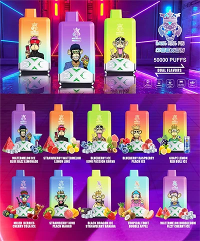 Apa Kebijakan Garansi untuk Bang King Vape?